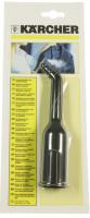 karcher Mondstuk                                                     28842810