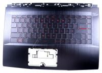 MSI Coffrets superieurs                                          95716W11EC08