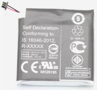 Asus Pda-accu's                                                   0B20001760000
