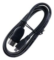 Sony Hdmi-kabel                                                   184602822