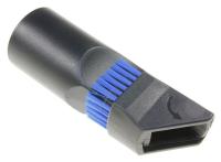 Philips Spleetzuiger                                                 432200426971