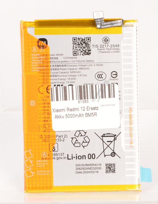 Xiaomi Accu pour gsm                                                1330101000132B