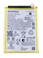 Motorola Accu pour gsm                                                SB18D96852