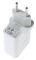 Oppo Netadapter voor gsm                                          5473682