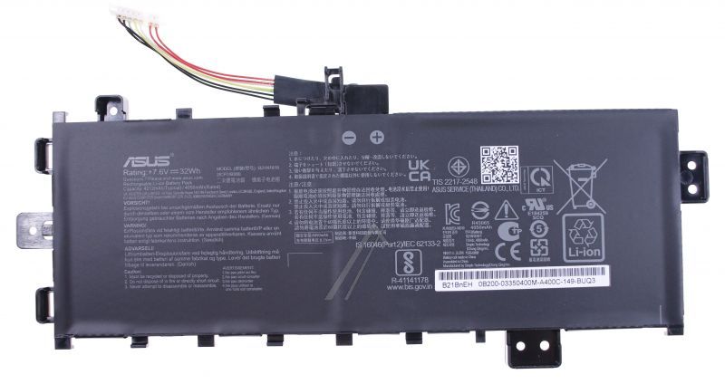Asus Laptopaccu's                                                 0B20003350500