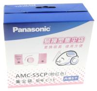 Panasonic Stofzuigerzakken                                             AMCS5CP