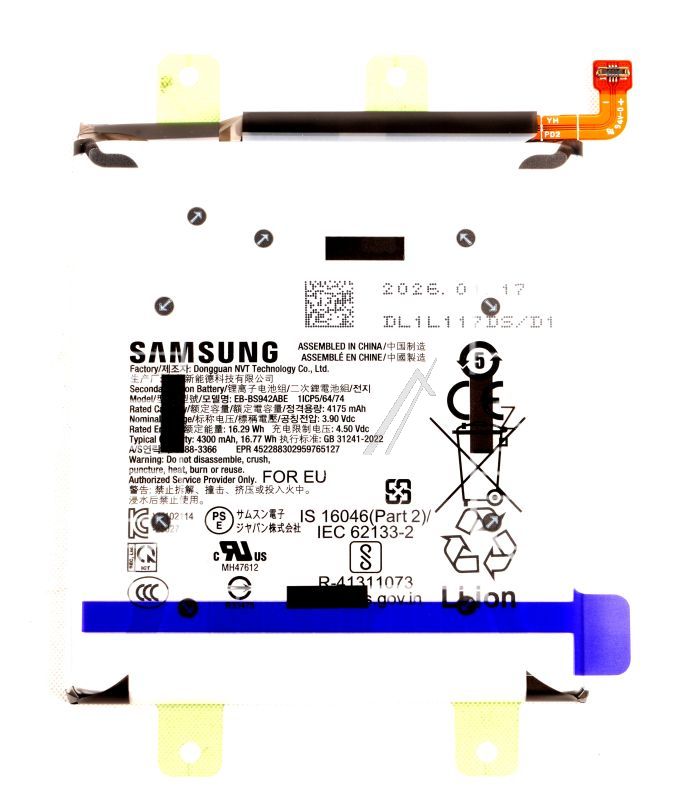 Samsung Accu pour gsm                                                GH8239193A