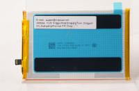 Xiaomi Accu v.telefoon 1330101000177B