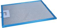 Smeg Metaal vetfilter                                             063410712