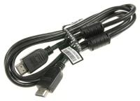 Samsung Hdmi-kabel                                                   BN3901997A