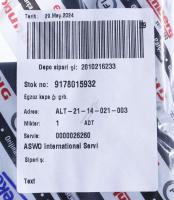 BEKO/GRUNDIG/ARCELIK Afdekkap behuizing                                           C00908998