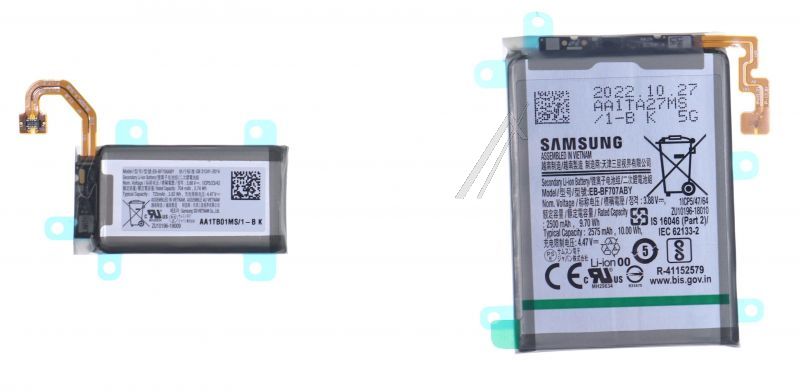 Samsung Accu v.telefoon                                              GH8223867A