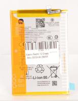 Xiaomi Accu v.telefoon                                              1330101000132B