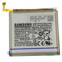 Samsung Accu pour gsm                                                GH8220346A