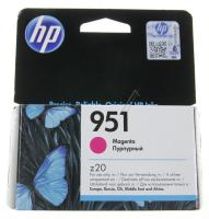HEWLETT-PACKARD Inktpatronen                                                 CN051AE
