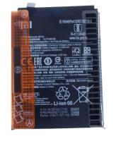 Xiaomi Accu pour gsm                                                46020000741Y