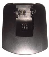 COM Chargeurs camera/camescope                                   