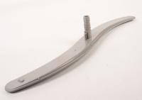 Amica Sproeiarm                                                    1042177
