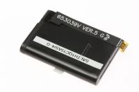 Samsung Accu pour gsm                                                GH4302588A