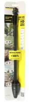 karcher Mondstuk                                                     26427280