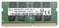 Asus Geheugens - pc                                               03A0800050200