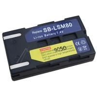 COM Accu voor camcorder                                          