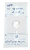 Samsung Staubsaugerbeutel DJ7400004H