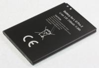 COM Accu pour gsm                                                
