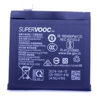 Oneplus Gsm-akkus                                                    621035000038