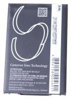 COM Accu pour gsm                                                