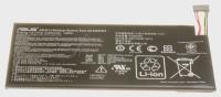 Asus Tablet-pc akkus                                              0B20000120200