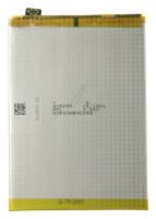 Oppo Accu v.telefoon                                              4904274