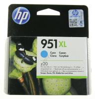 HEWLETT-PACKARD Inktpatronen                                                 CN046AE