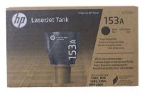 HEWLETT-PACKARD Tonercartridges                                              W1530A