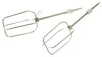 PHILIPS/SAECO Batteurs (petit menager)                                     300004412451