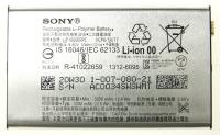 Sony Gsm-akkus                                                    100708021