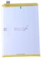 Oneplus Accu pour gsm                                                621035000006