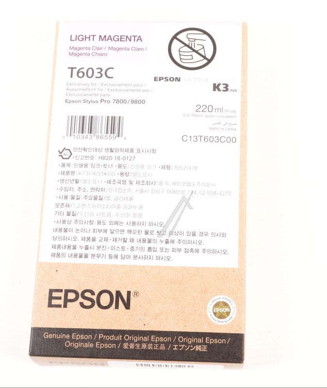 Epson Inktpatronen                                                 C13T603C00