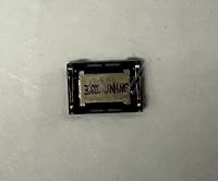 Vestel Smd-diodes                                                   30038472