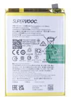 Oppo Accu pour gsm                                                621035000048