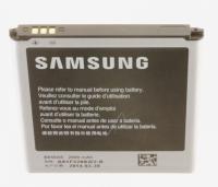 Samsung Accu v.telefoon                                              GH4303858A