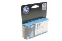 HEWLETT-PACKARD Inktpatronen                                                 CN050AE
