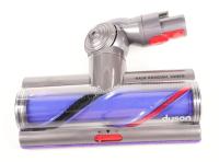 Dyson Turbo-brosses                                                97471501