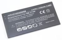 COM Accu pour gsm                                                