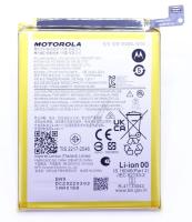 Motorola Accu pour gsm                                                SB18D34753