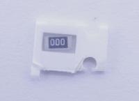 - Smd-chip-weerstand 0,25w                                     