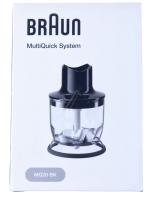 Braun Verkleiner                                                   AX22110061