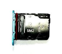 Nokia Halter für sim-karten                                        HQ256020001Y0