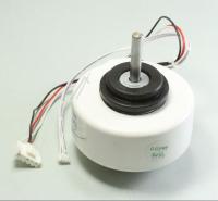 BEKO/GRUNDIG/ARCELIK Moteurs                                                      C00920949