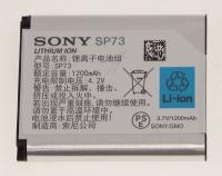 Sony Akkus                                                        185367611